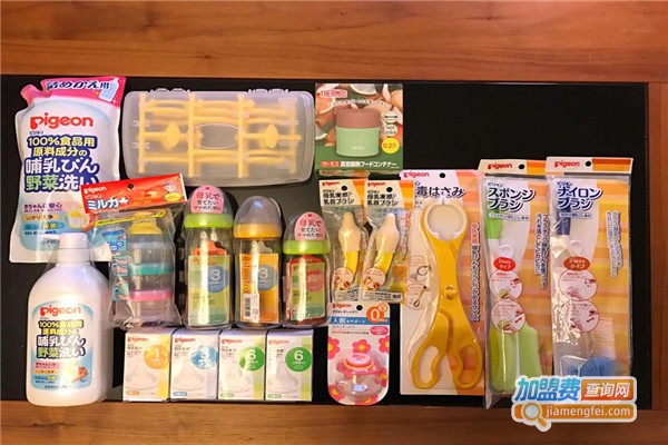 育婴之家母婴用品加盟费，查看育婴之家母婴用品加盟费详情！