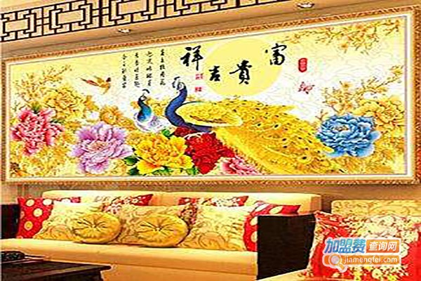 盛泰恒泽钻石画
