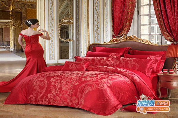 正太家纺加盟费