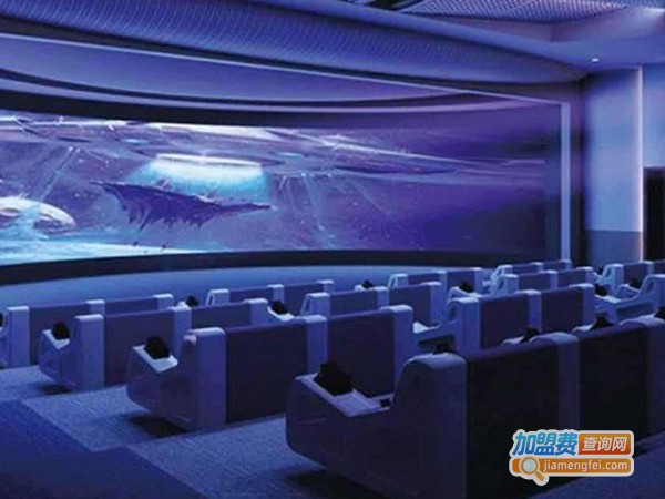 炫光科技4D5D影院加盟费