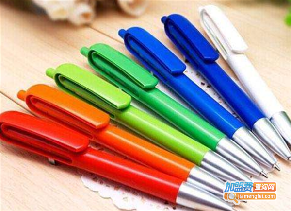 文都笔业加盟费