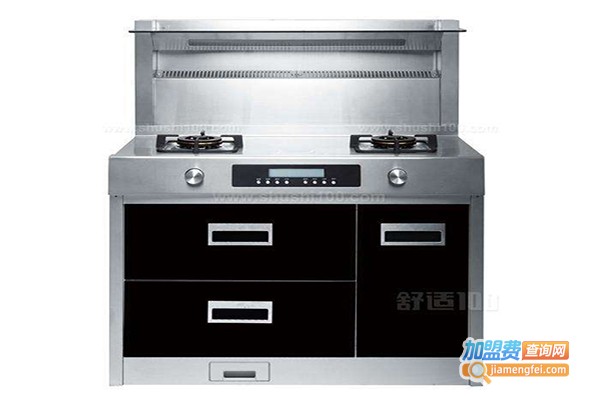 优立得集成灶加盟门店