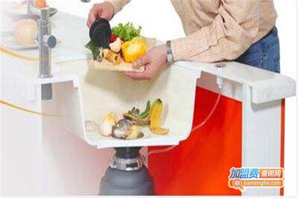 百利阳光垃圾处理器加盟费