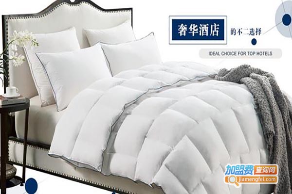 千思情家纺加盟费