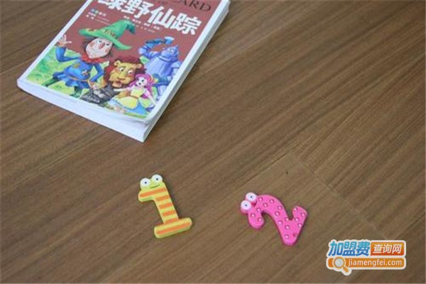 荣居地板加盟费