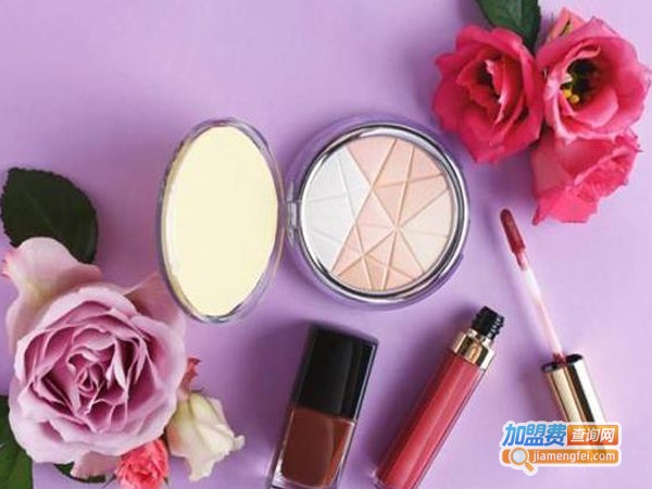英国蕾珂美化妆品加盟费
