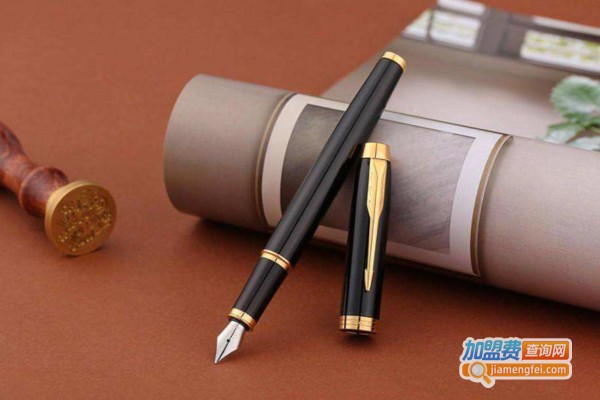 风景华庭笔加盟费