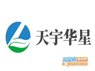 天宇华星无锅卫星电视接收器加盟费