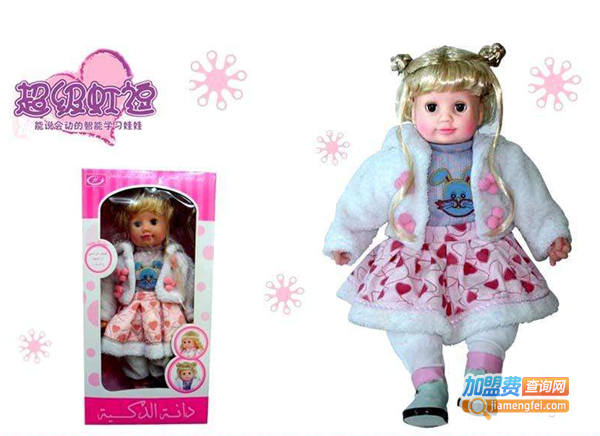 超级虹逗婴童玩具加盟