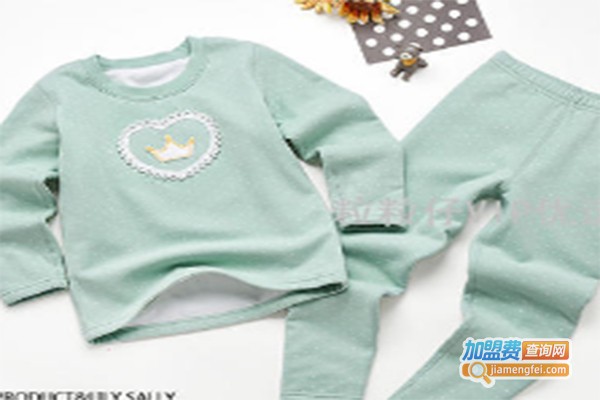 粒粒仔童装加盟费