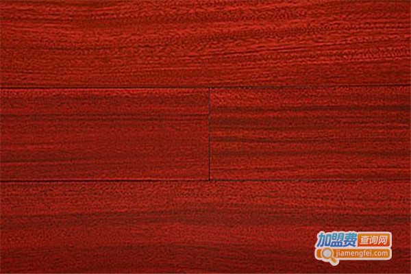 红象万家地板加盟费