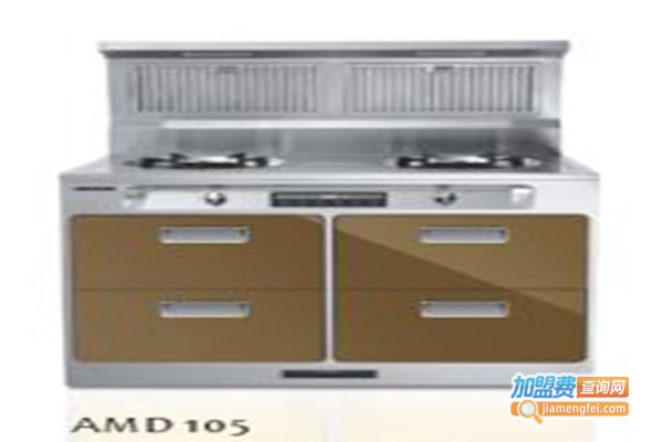 阿米迪集成灶加盟门店