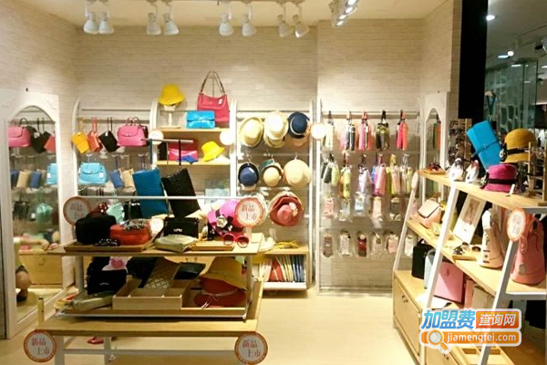 卡洛迪饰品配饰加盟费