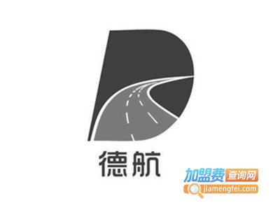 德航厨房电器
