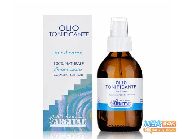 ARGITAL化妆品加盟费