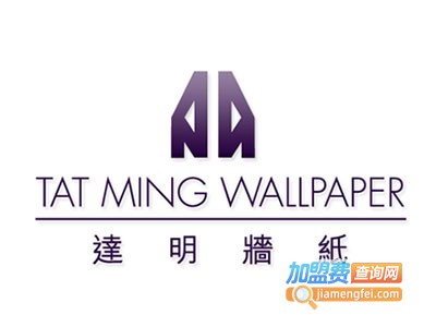 达明墙纸