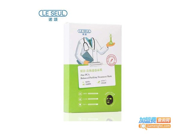 诺颂Leseul美妆加盟费