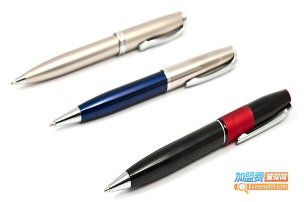 欧美文具笔加盟费