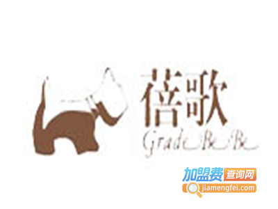 蓓歌童装加盟费