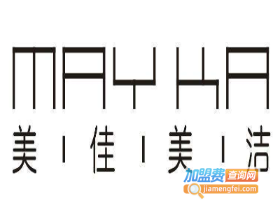 美佳美洁全自动鞋底清洁机