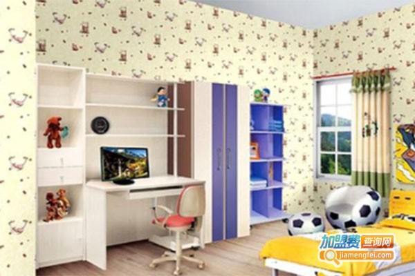 爱华墙纸加盟费