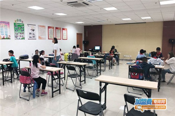 艾文教育加盟费