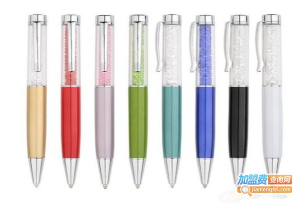 恒信辰光笔业加盟费