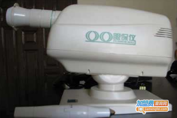 OO智能眼保仪加盟费