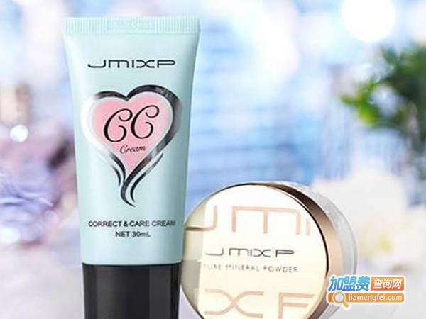 即魅化妆品加盟费