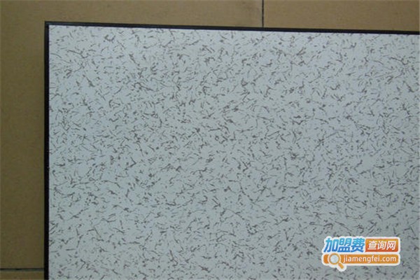 亿竞地板加盟费