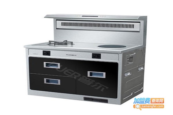 普尔集成灶加盟门店