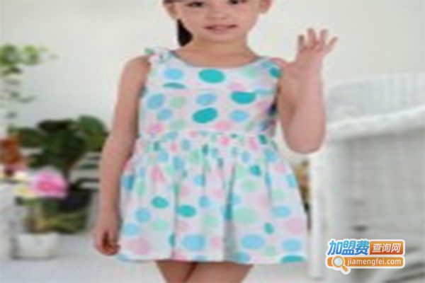 蓓歌童装加盟门店