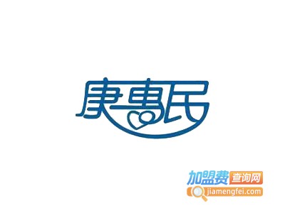 康惠民净水器加盟