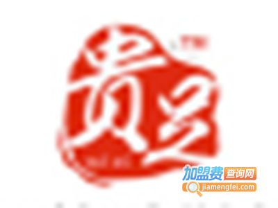 贵足鞋底清洁机加盟费