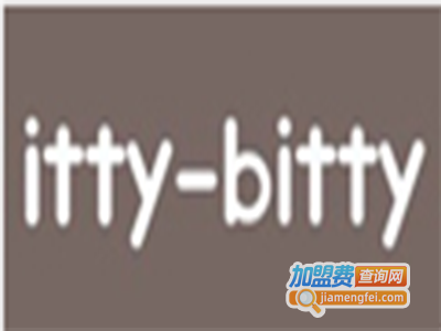 伊诗比蒂童装加盟费