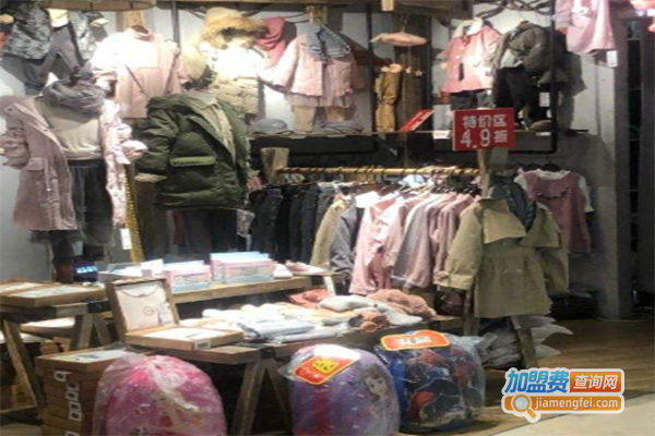 琦瑞德泽童装加盟