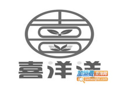 喜洋洋笔业加盟电话