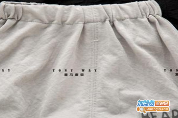 童马童装加盟费