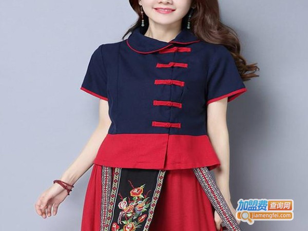 源自生活女装加盟费