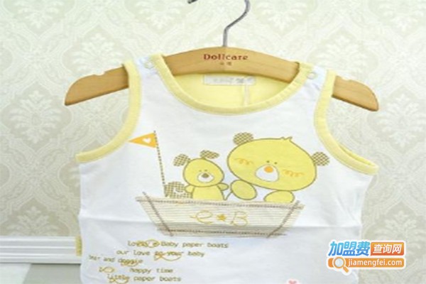 积茉童装加盟费