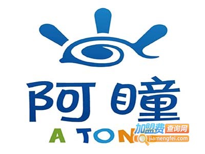 阿瞳视力保健加盟