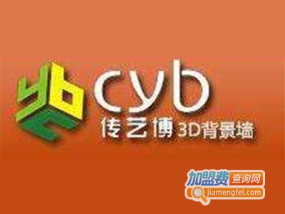 传艺博3d背景墙加盟费