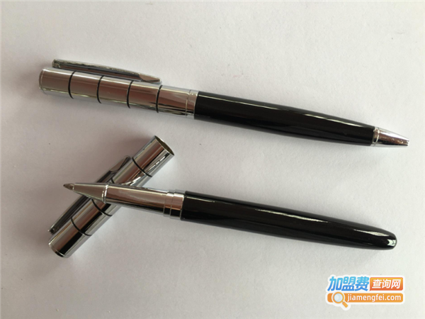 恒信辰光圆珠笔加盟费