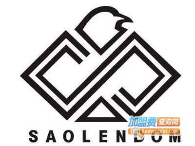 萨兰登女装加盟费