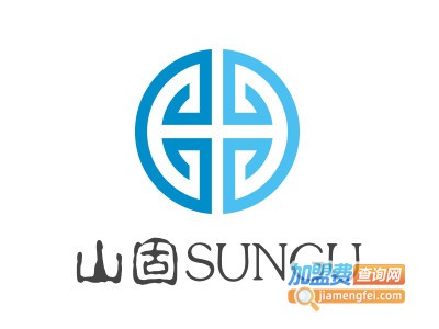 山固SUNGU笔记本电脑保险盒加盟费