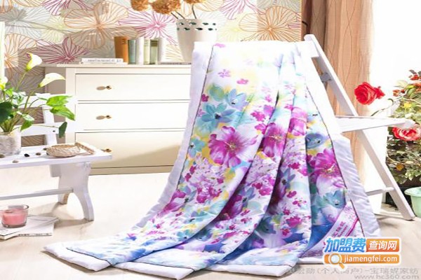 科恩保罗家纺加盟费