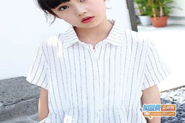 酷派小字辈童装加盟费