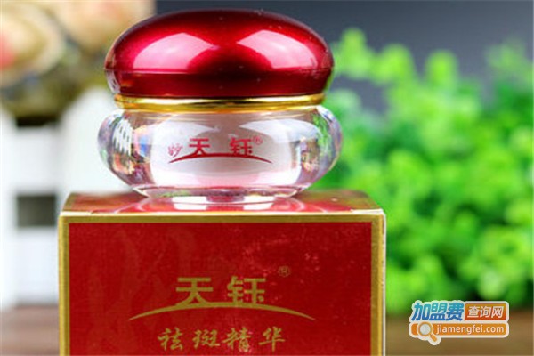 天钰原生态护肤品加盟费