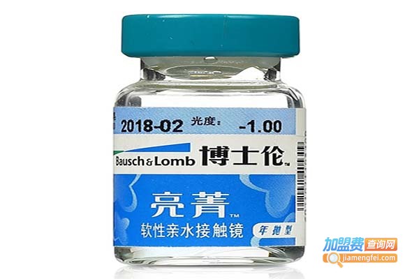 博士伦隐形眼镜加盟