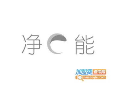 净能龙头净水器加盟